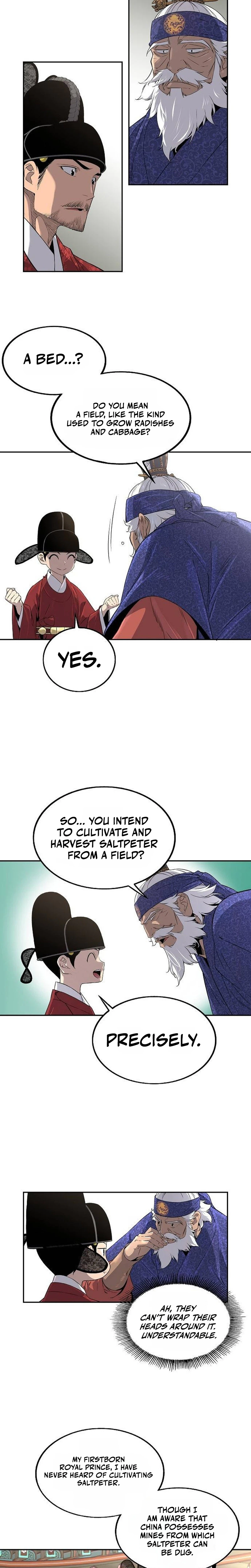 There Is No Great King in My Kingdom Chapter 6 Page 17