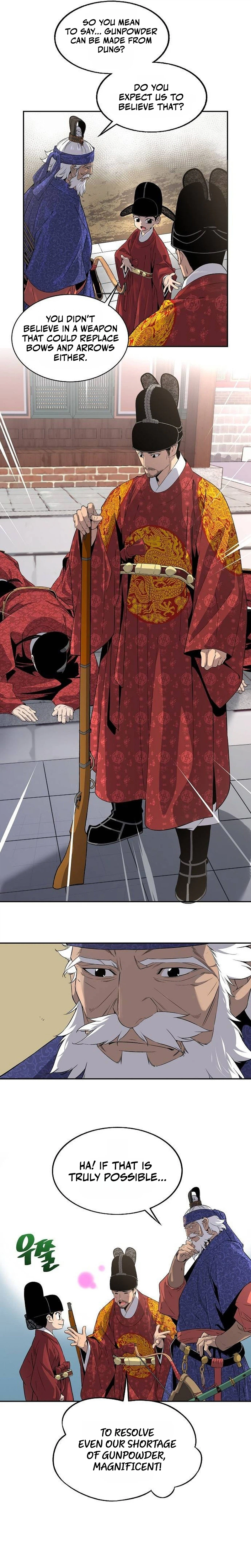 There Is No Great King in My Kingdom Chapter 6 Page 19