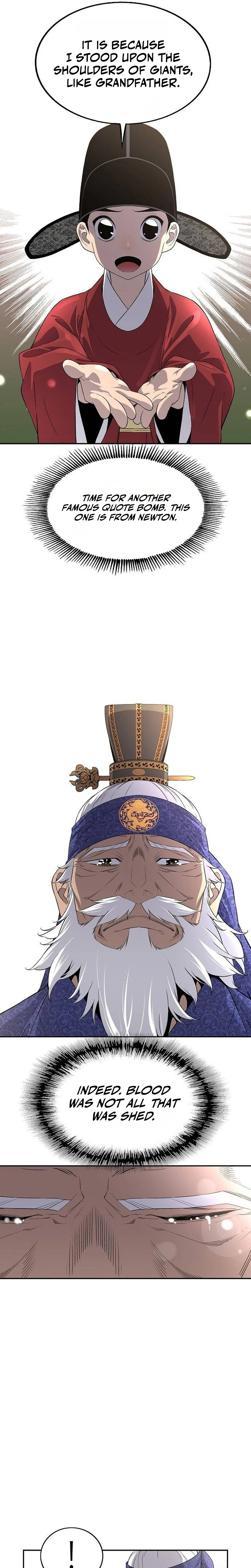 There Is No Great King in My Kingdom Chapter 6 Page 22
