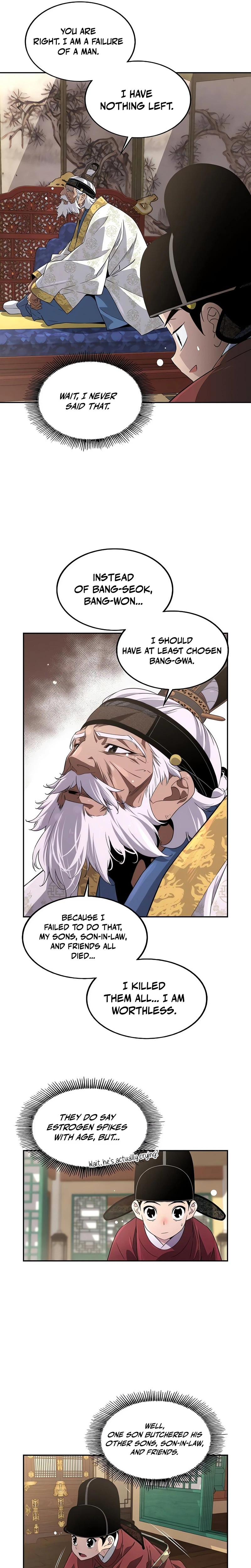 There Is No Great King in My Kingdom Chapter 4 Page 8