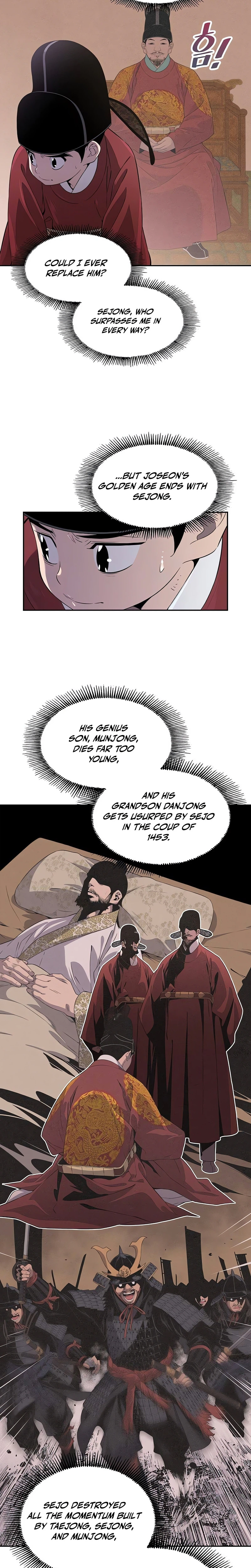 There Is No Great King in My Kingdom Chapter 4 Page 12