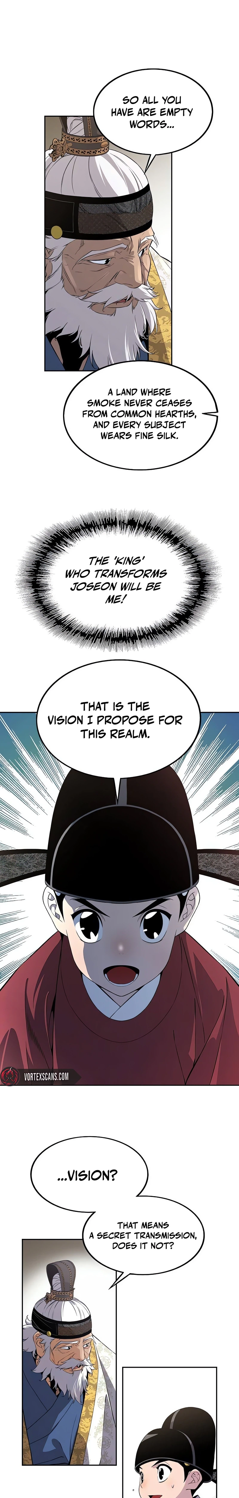 There Is No Great King in My Kingdom Chapter 4 Page 14