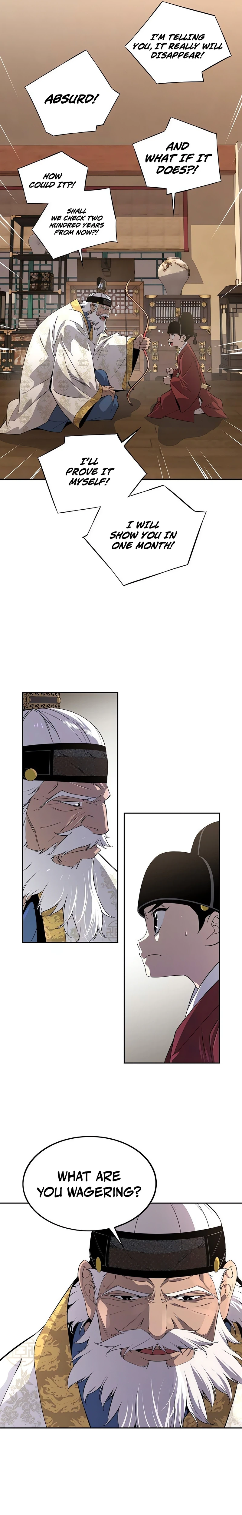 There Is No Great King in My Kingdom Chapter 4 Page 17