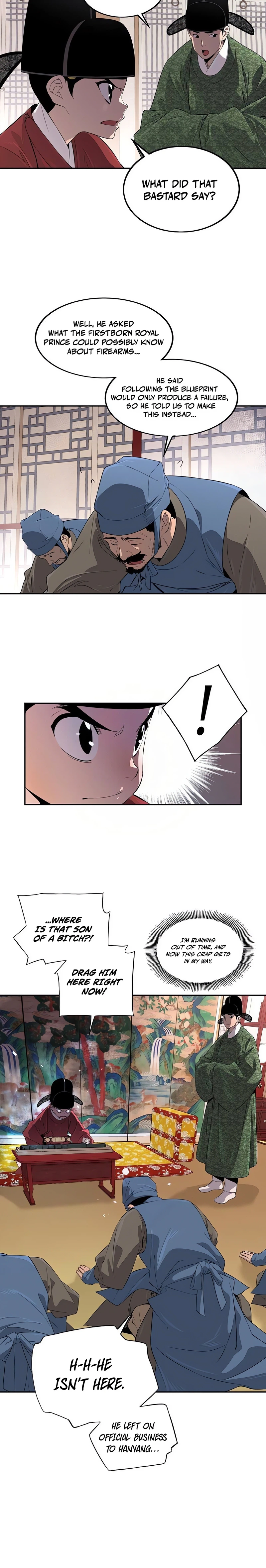 There Is No Great King in My Kingdom Chapter 4 Page 28