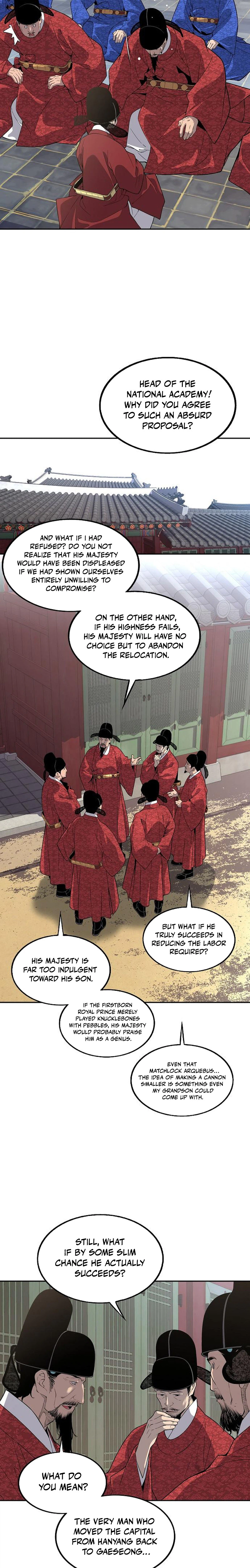 There Is No Great King in My Kingdom Chapter 8 Page 6