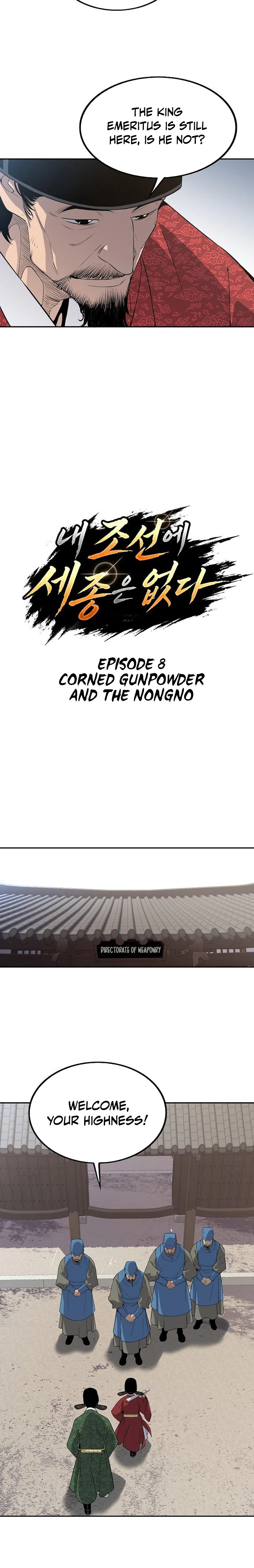 There Is No Great King in My Kingdom Chapter 8 Page 7