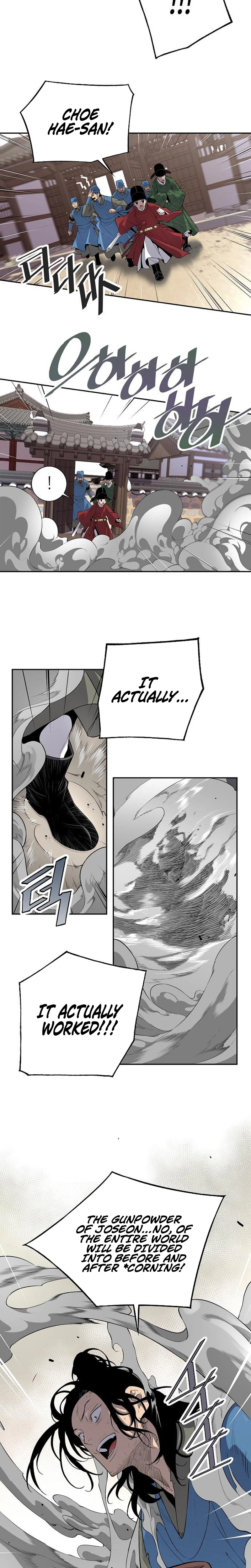 There Is No Great King in My Kingdom Chapter 8 Page 9