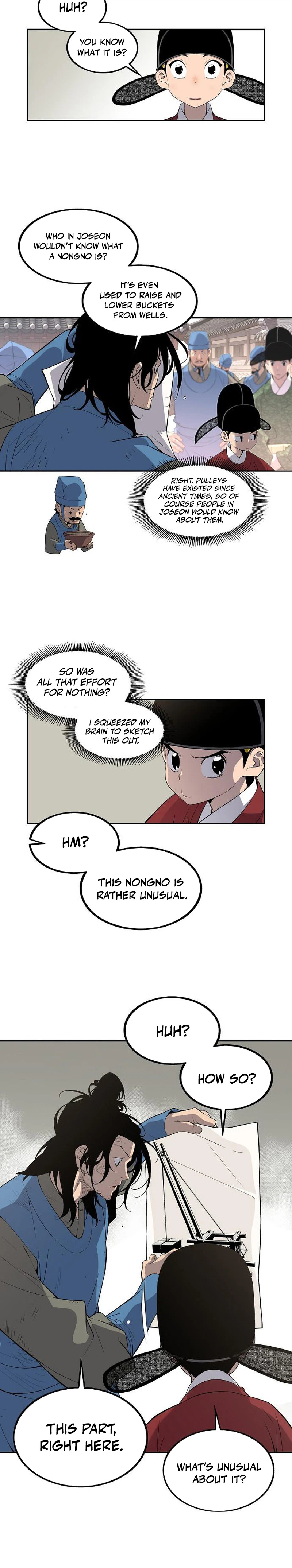 There Is No Great King in My Kingdom Chapter 8 Page 13