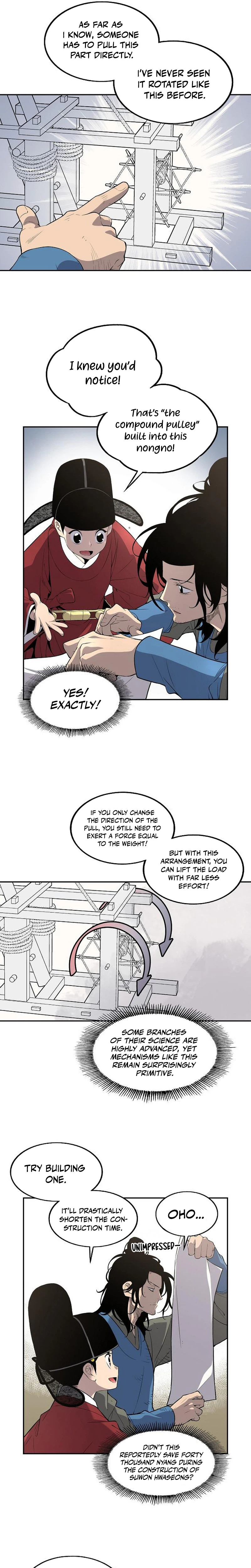 There Is No Great King in My Kingdom Chapter 8 Page 14