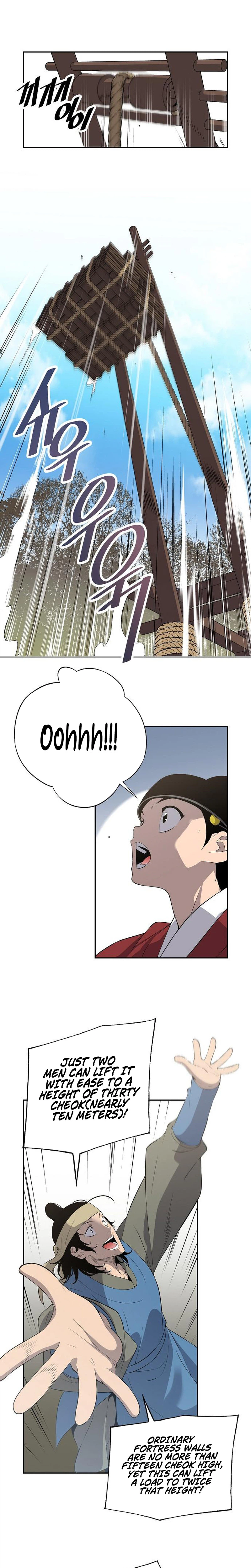 There Is No Great King in My Kingdom Chapter 8 Page 18