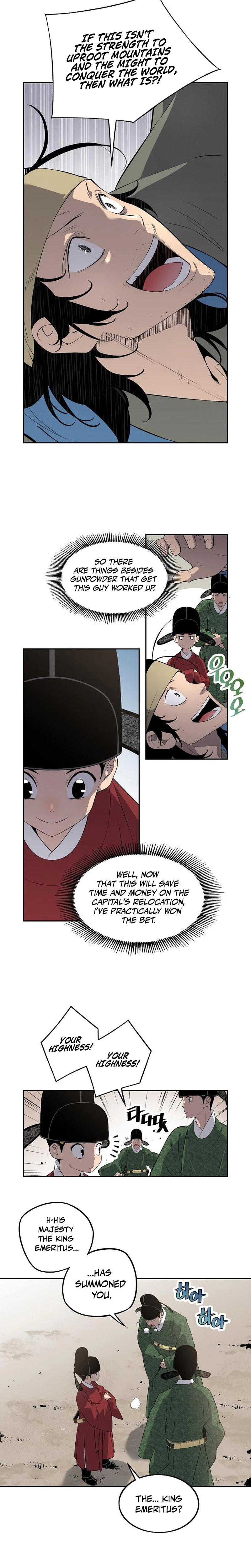 There Is No Great King in My Kingdom Chapter 8 Page 19