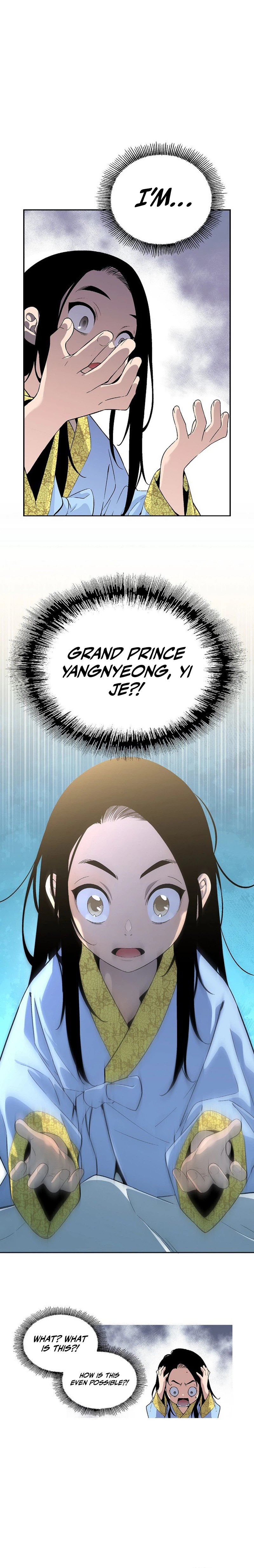 There Is No Great King in My Kingdom Chapter 1 Page 16
