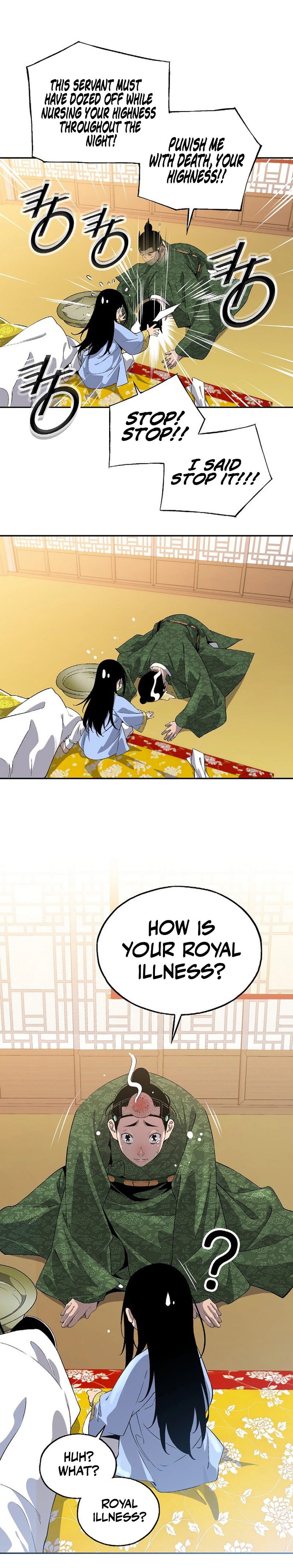 There Is No Great King in My Kingdom Chapter 1 Page 19