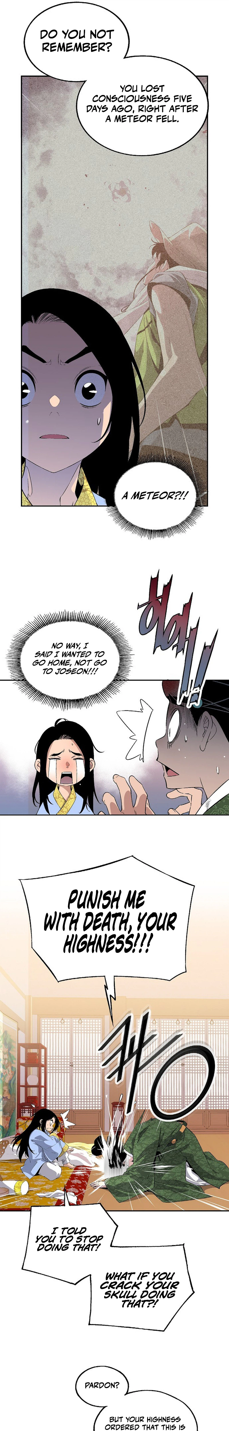 There Is No Great King in My Kingdom Chapter 1 Page 20