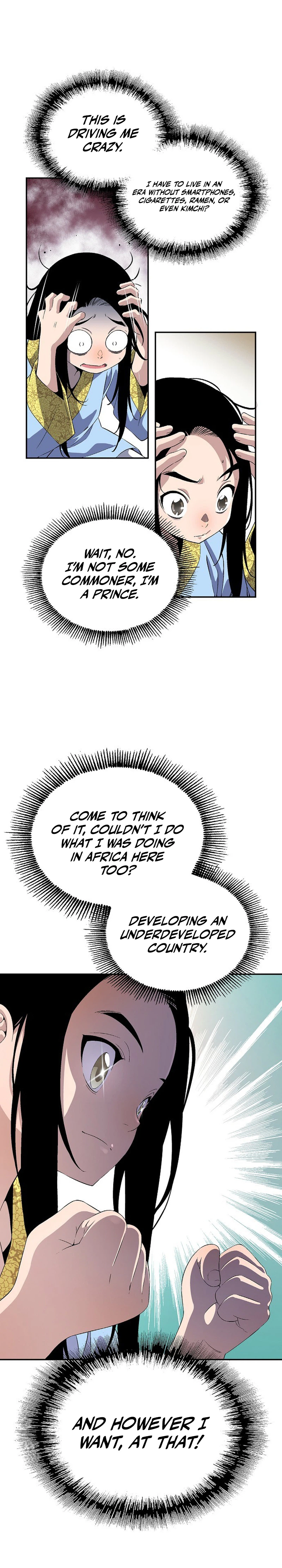 There Is No Great King in My Kingdom Chapter 1 Page 22