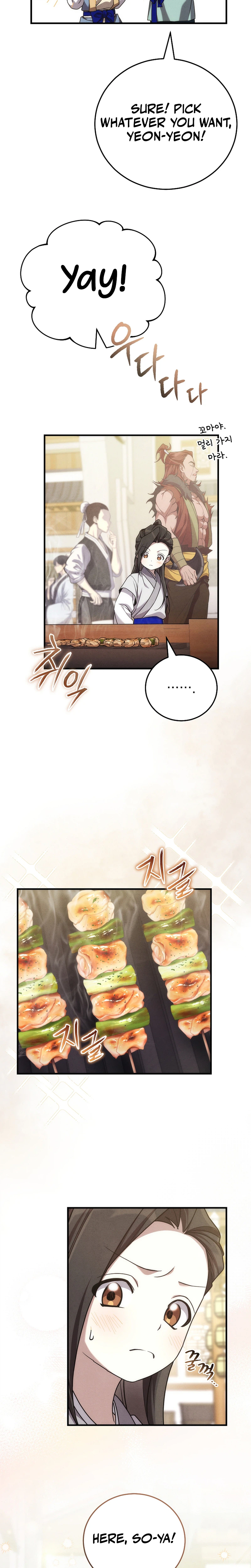 Third-rate Martial Family Becomes the Best Under Heaven Chapter 5 Page 14