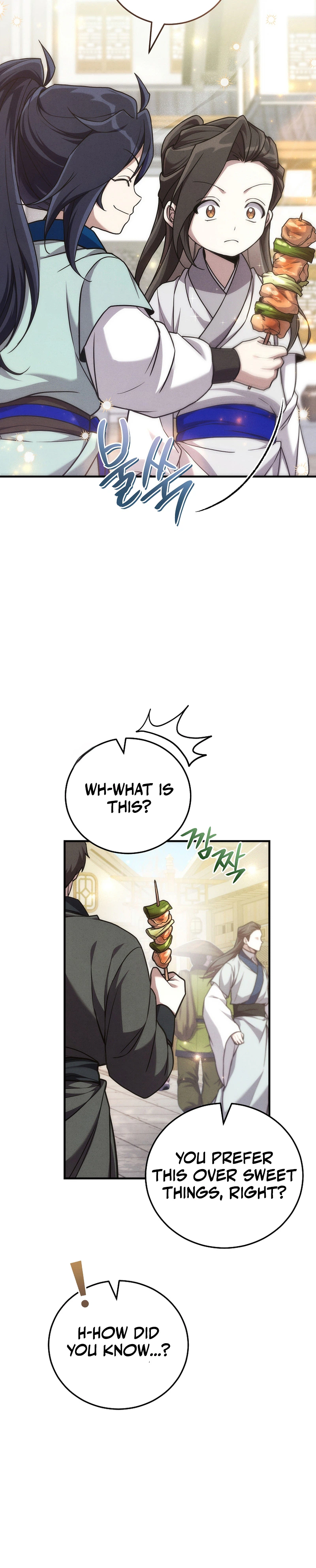 Third-rate Martial Family Becomes the Best Under Heaven Chapter 5 Page 15