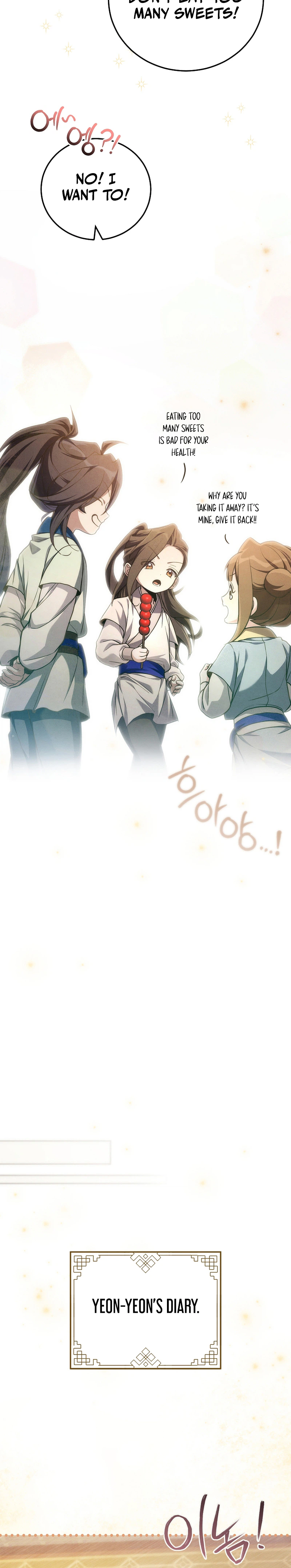 Third-rate Martial Family Becomes the Best Under Heaven Chapter 5 Page 18