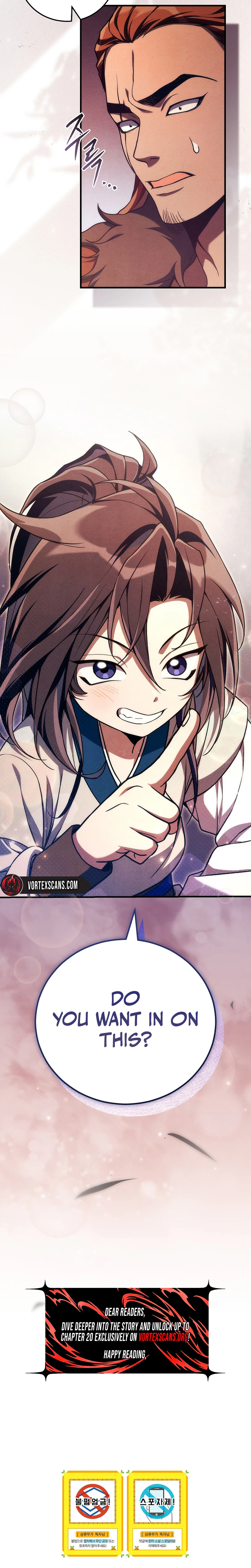 Third-rate Martial Family Becomes the Best Under Heaven Chapter 5 Page 27