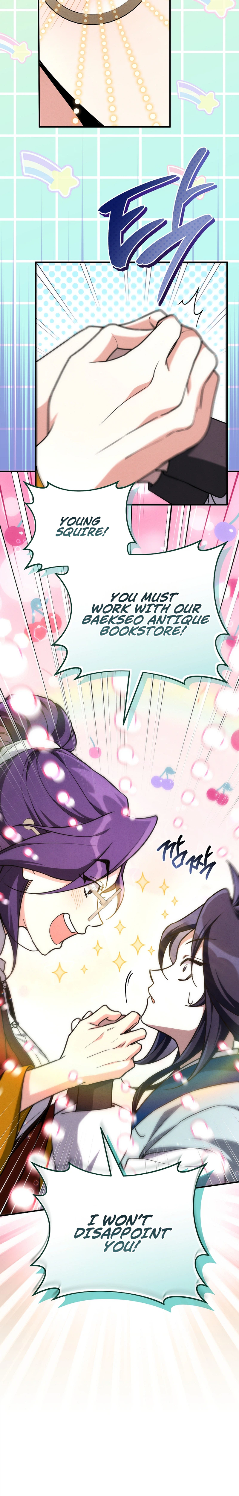 Third-rate Martial Family Becomes the Best Under Heaven Chapter 9 Page 12