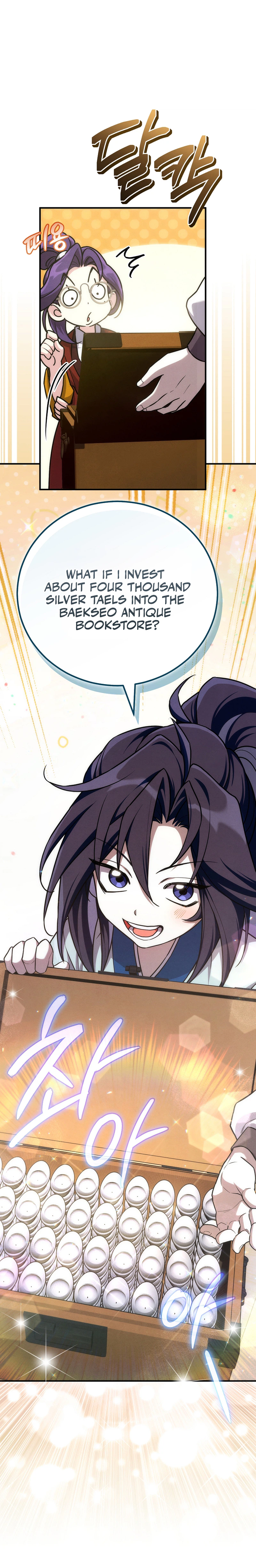 Third-rate Martial Family Becomes the Best Under Heaven Chapter 9 Page 21
