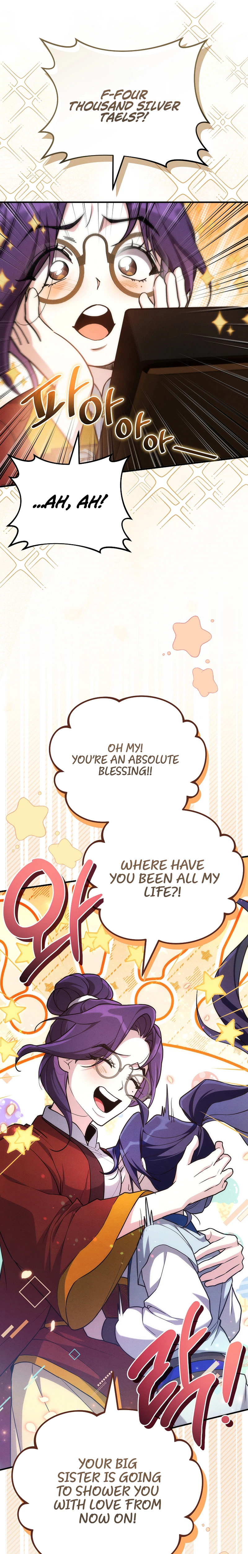 Third-rate Martial Family Becomes the Best Under Heaven Chapter 9 Page 22