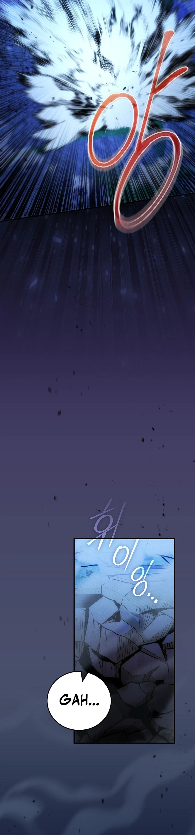 Third-rate Martial Family Becomes the Best Under Heaven Chapter 17 Page 15