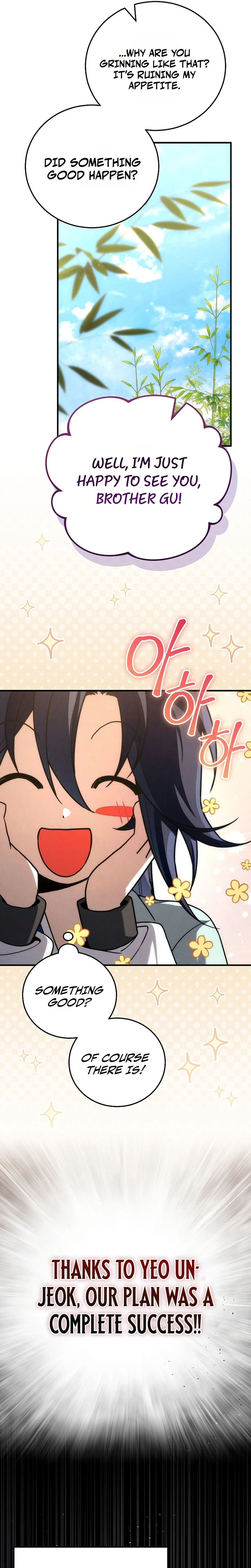 Third-rate Martial Family Becomes the Best Under Heaven Chapter 17 Page 22