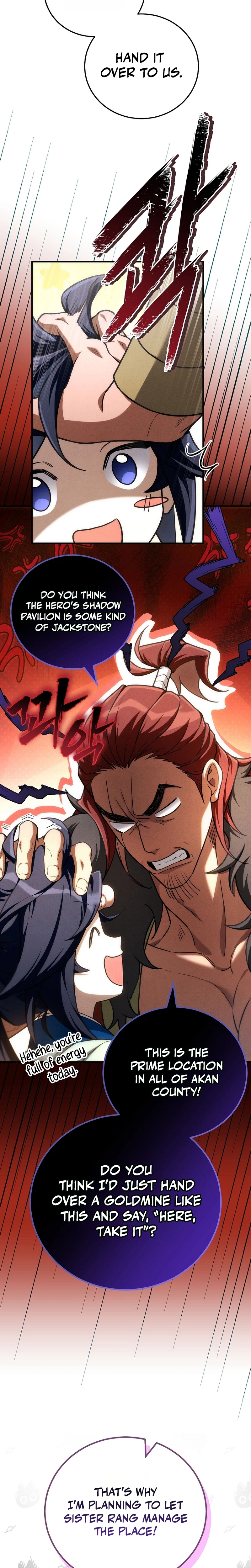 Third-rate Martial Family Becomes the Best Under Heaven Chapter 16 Page 8