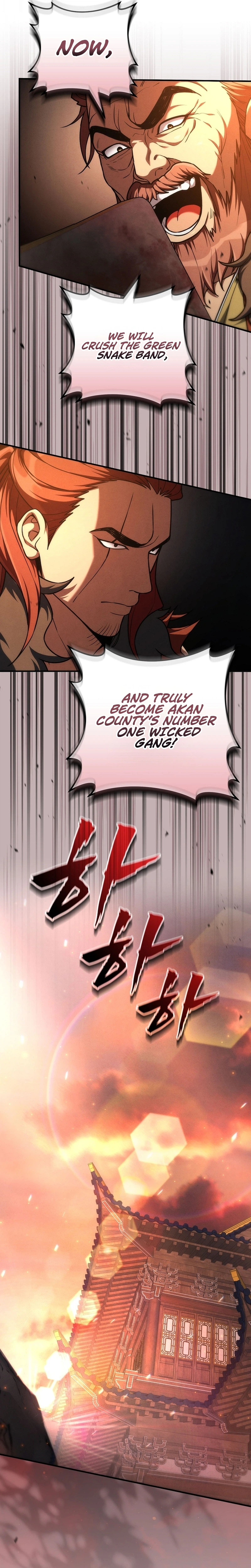 Third-rate Martial Family Becomes the Best Under Heaven Chapter 16 Page 16