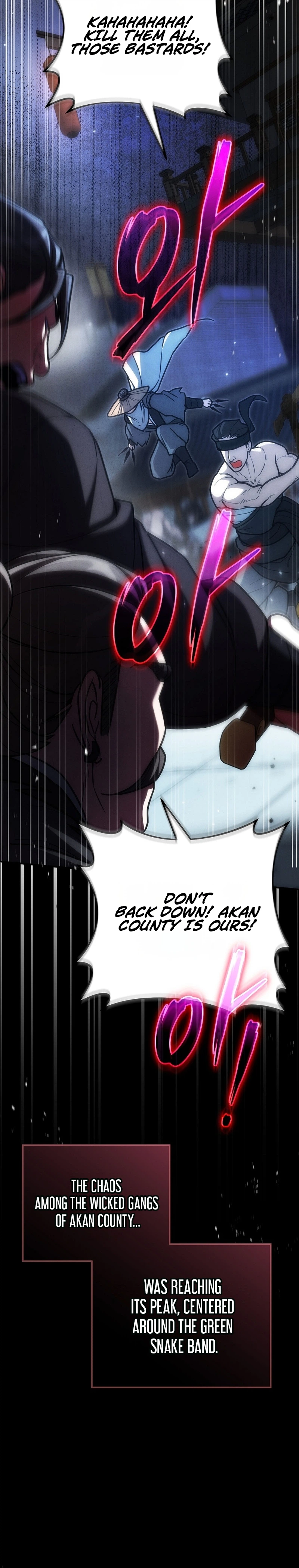 Third-rate Martial Family Becomes the Best Under Heaven Chapter 16 Page 24
