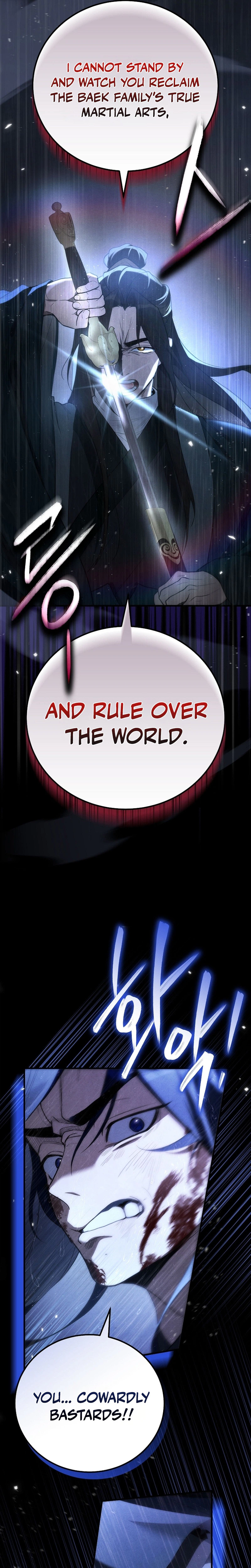 Third-rate Martial Family Becomes the Best Under Heaven Chapter 1 Page 11