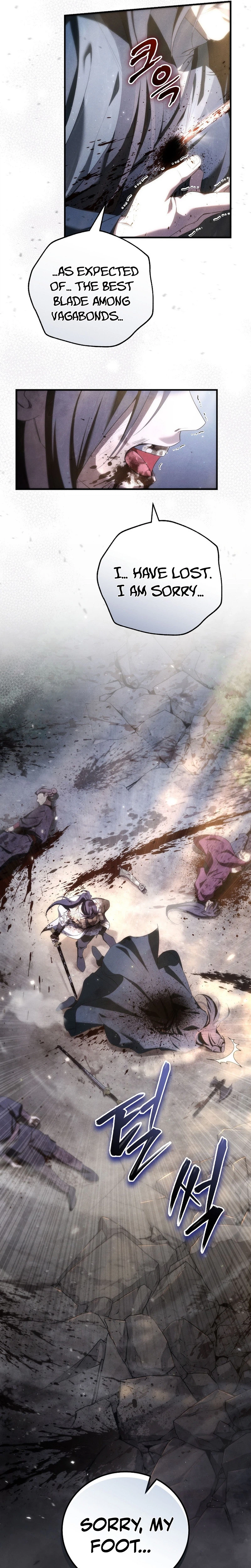 Third-rate Martial Family Becomes the Best Under Heaven Chapter 1 Page 20