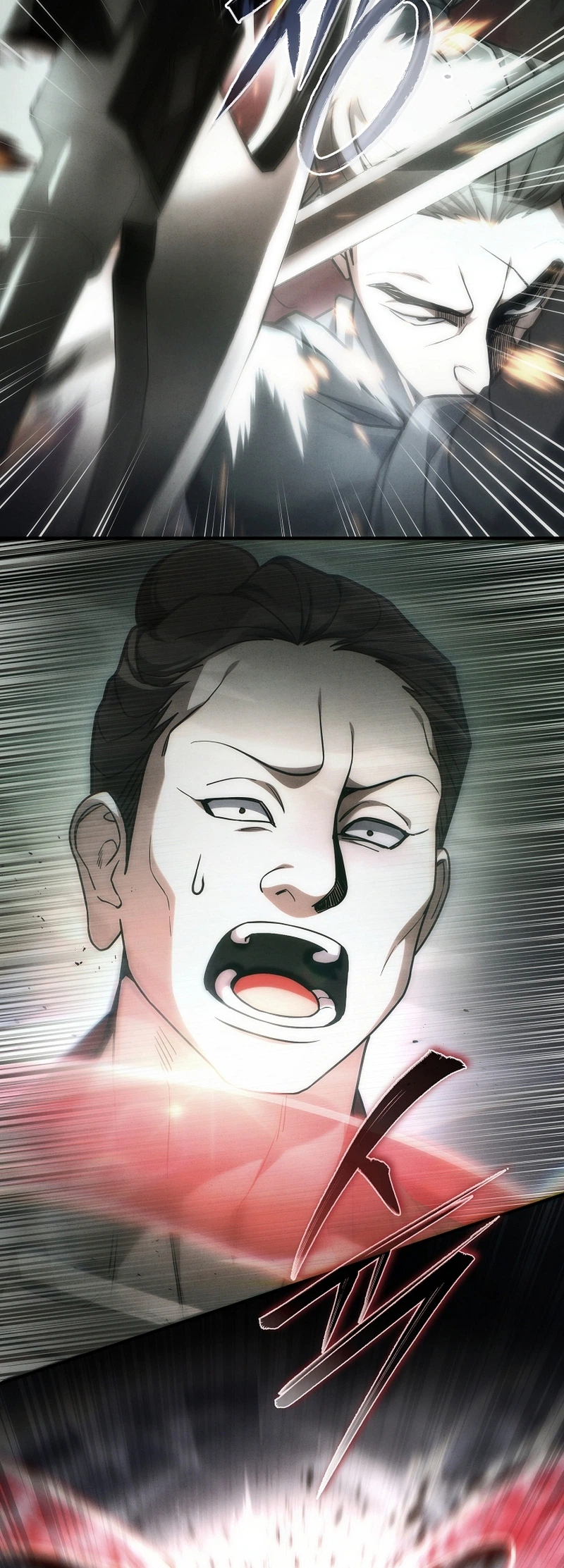 Third-rate Martial Family Becomes the Best Under Heaven Chapter 13 Page 16