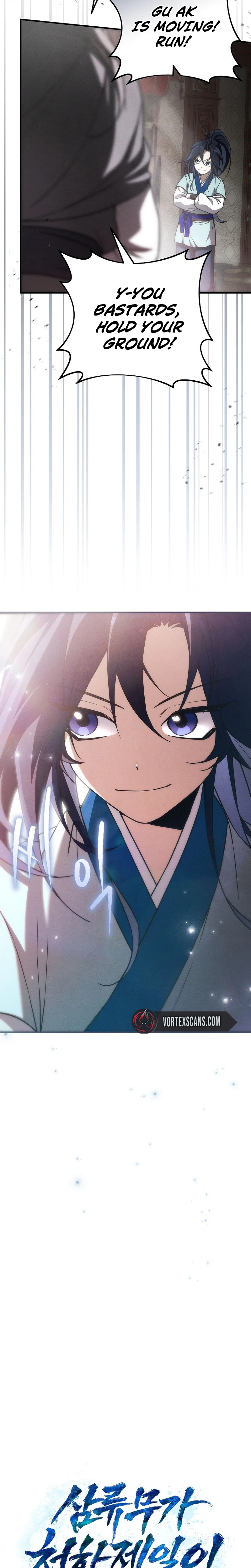 Third-rate Martial Family Becomes the Best Under Heaven Chapter 14 Page 6