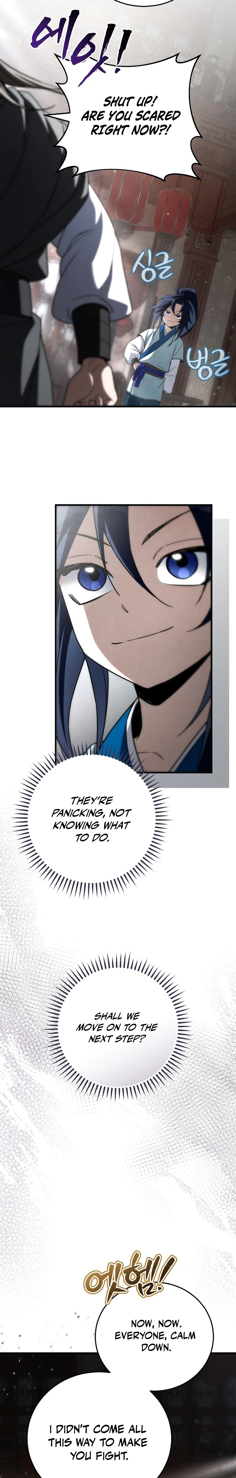 Third-rate Martial Family Becomes the Best Under Heaven Chapter 14 Page 9
