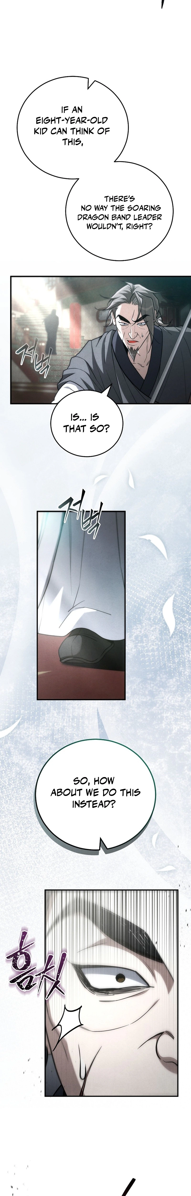 Third-rate Martial Family Becomes the Best Under Heaven Chapter 14 Page 17