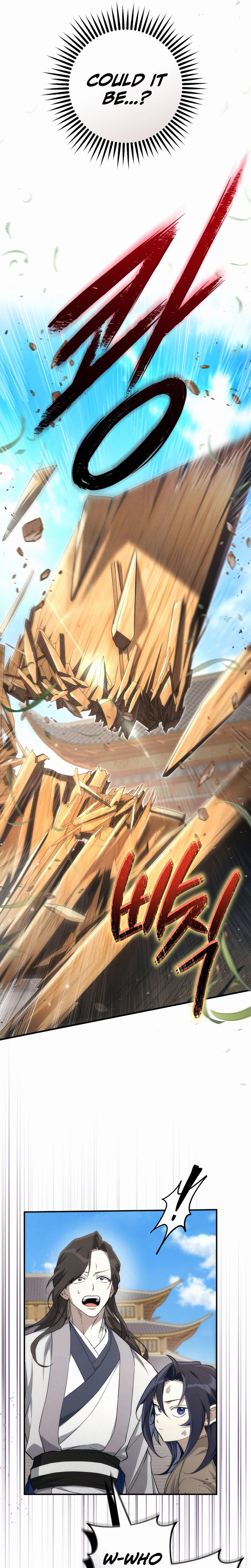 Third-rate Martial Family Becomes the Best Under Heaven Chapter 2 Page 5