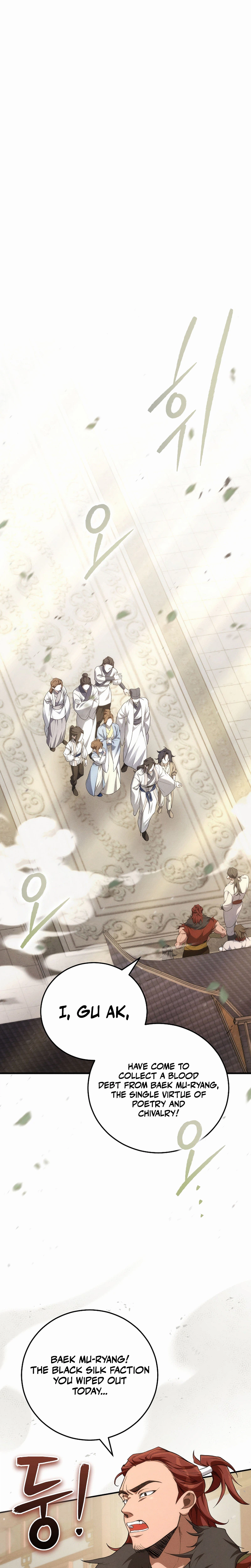 Third-rate Martial Family Becomes the Best Under Heaven Chapter 2 Page 9