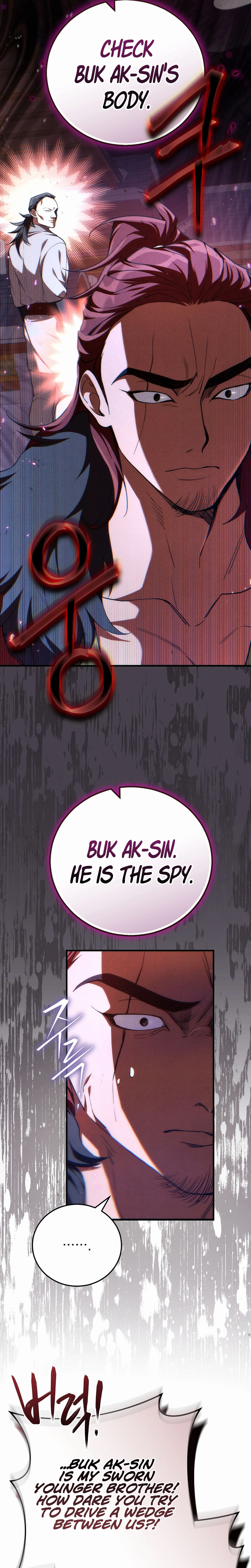 Third-rate Martial Family Becomes the Best Under Heaven Chapter 2 Page 32