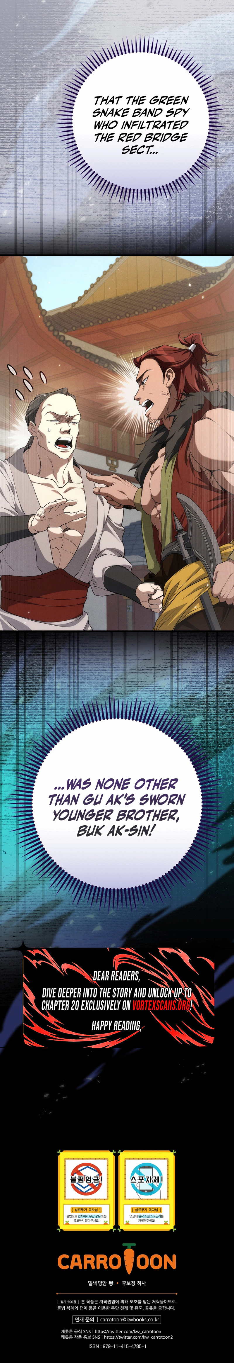Third-rate Martial Family Becomes the Best Under Heaven Chapter 2 Page 36