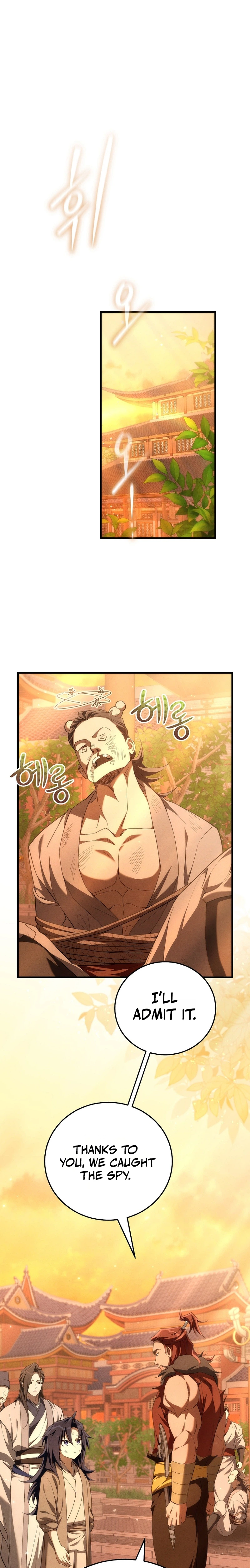 Third-rate Martial Family Becomes the Best Under Heaven Chapter 3 Page 7