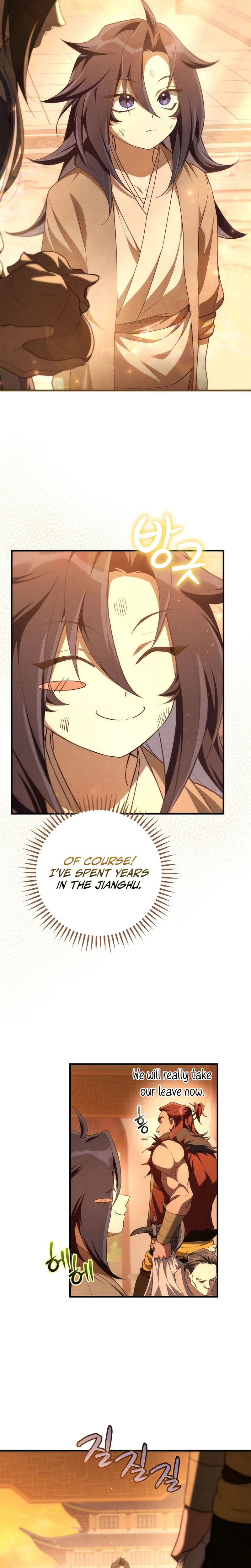 Third-rate Martial Family Becomes the Best Under Heaven Chapter 3 Page 11