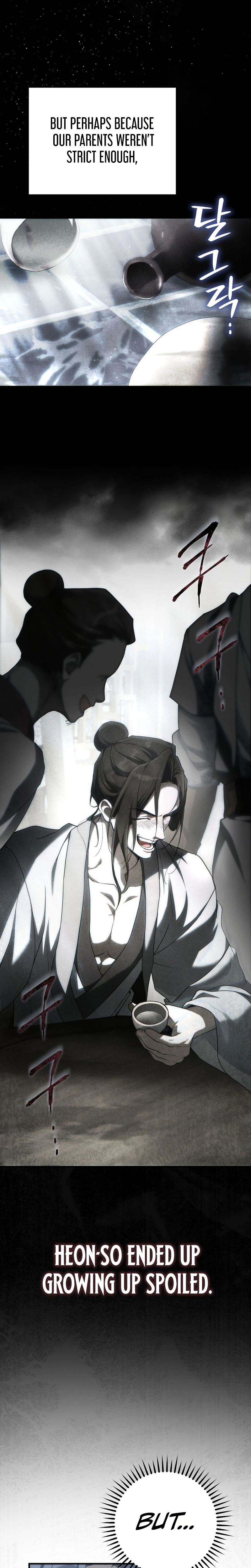 Third-rate Martial Family Becomes the Best Under Heaven Chapter 3 Page 28