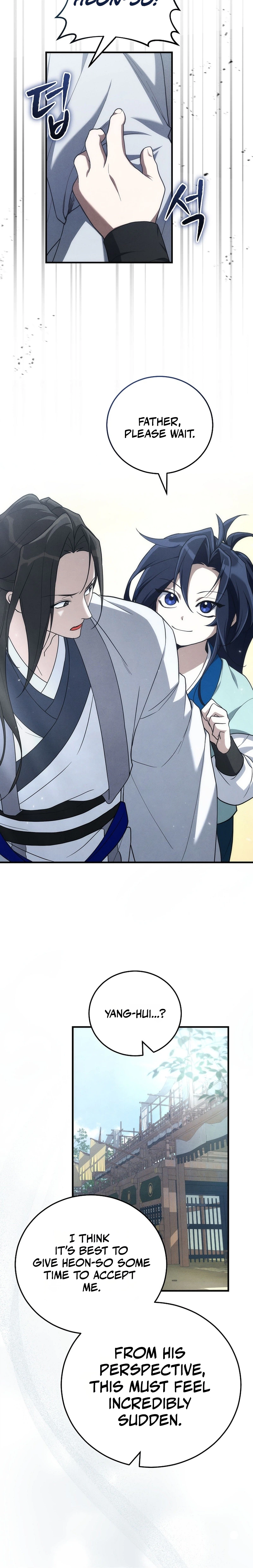 Third-rate Martial Family Becomes the Best Under Heaven Chapter 3 Page 30