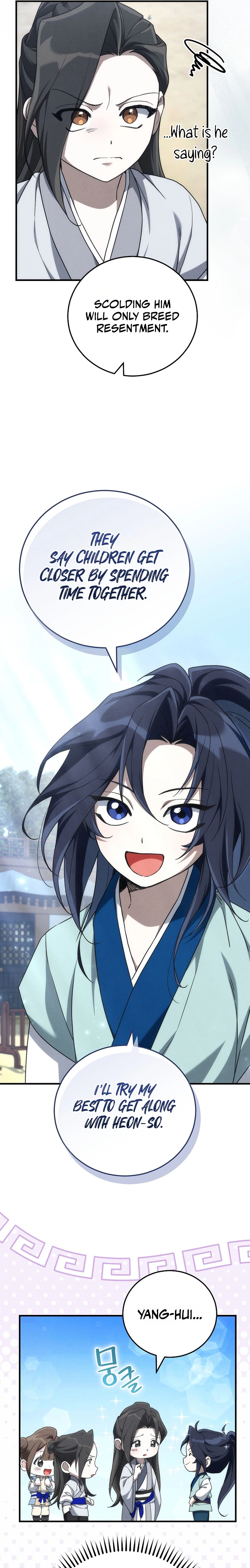 Third-rate Martial Family Becomes the Best Under Heaven Chapter 3 Page 31