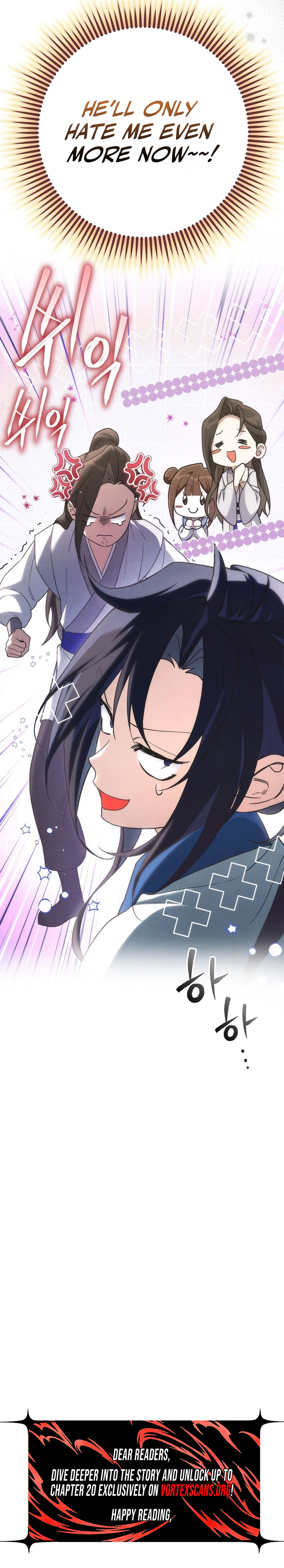 Third-rate Martial Family Becomes the Best Under Heaven Chapter 3 Page 33