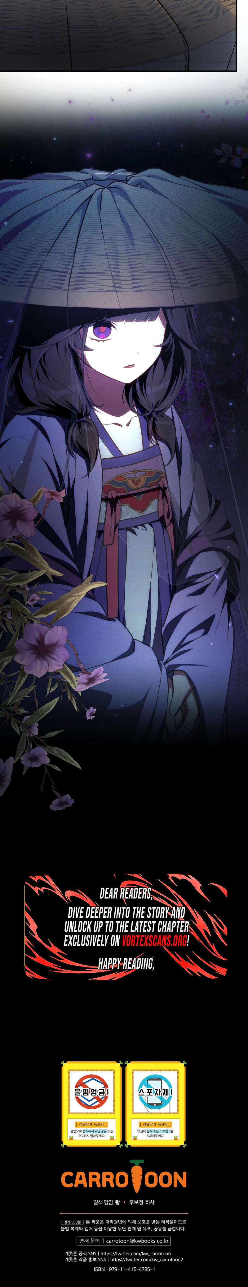 Third-rate Martial Family Becomes the Best Under Heaven Chapter 22 Page 32