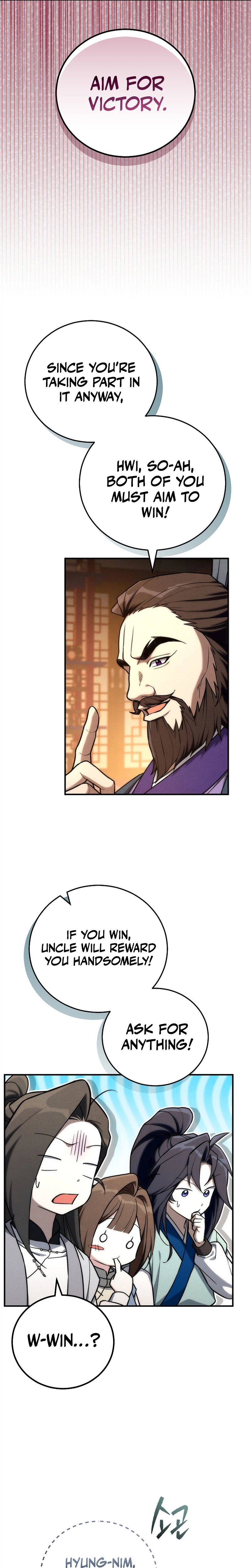 Third-rate Martial Family Becomes the Best Under Heaven Chapter 24 Page 7
