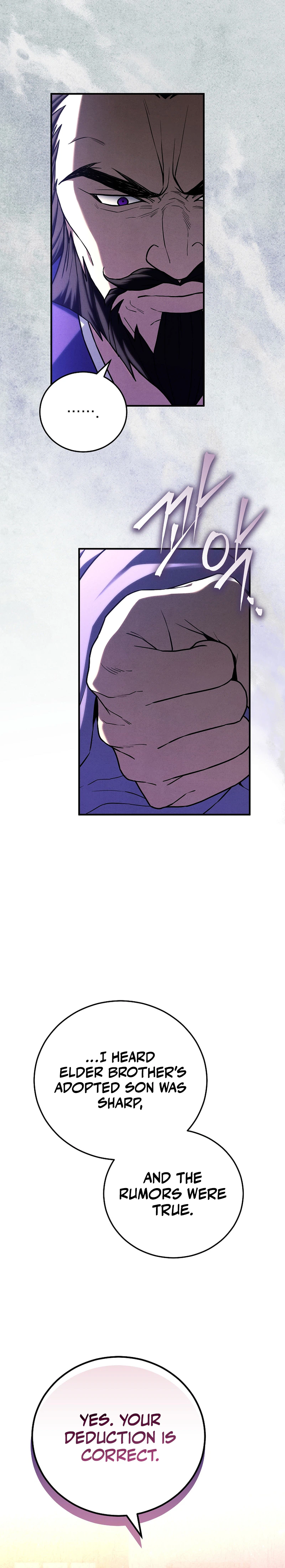 Third-rate Martial Family Becomes the Best Under Heaven Chapter 24 Page 15